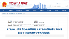 ·ɲ3򡢹߶130򡭶¥ɰ߸Ƶ̨