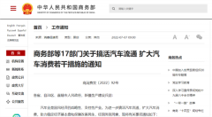 ѣˣ17ذԴ˰ڣϷֳͨ